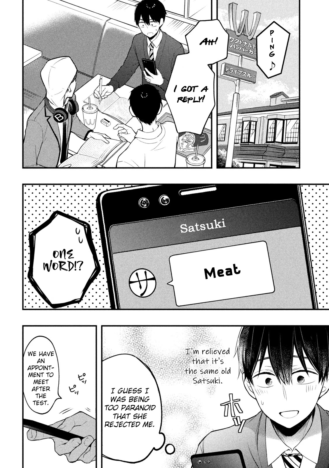 Watari-kun no xx ga Houkai Sunzen Chapter 76 page 10 - Chapter 76: Call From Parents' Home