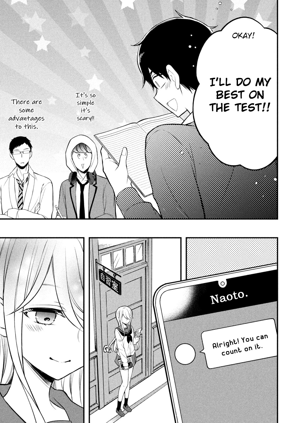 Watari-kun no xx ga Houkai Sunzen Chapter 76 page 11 - Chapter 76: Call From Parents' Home