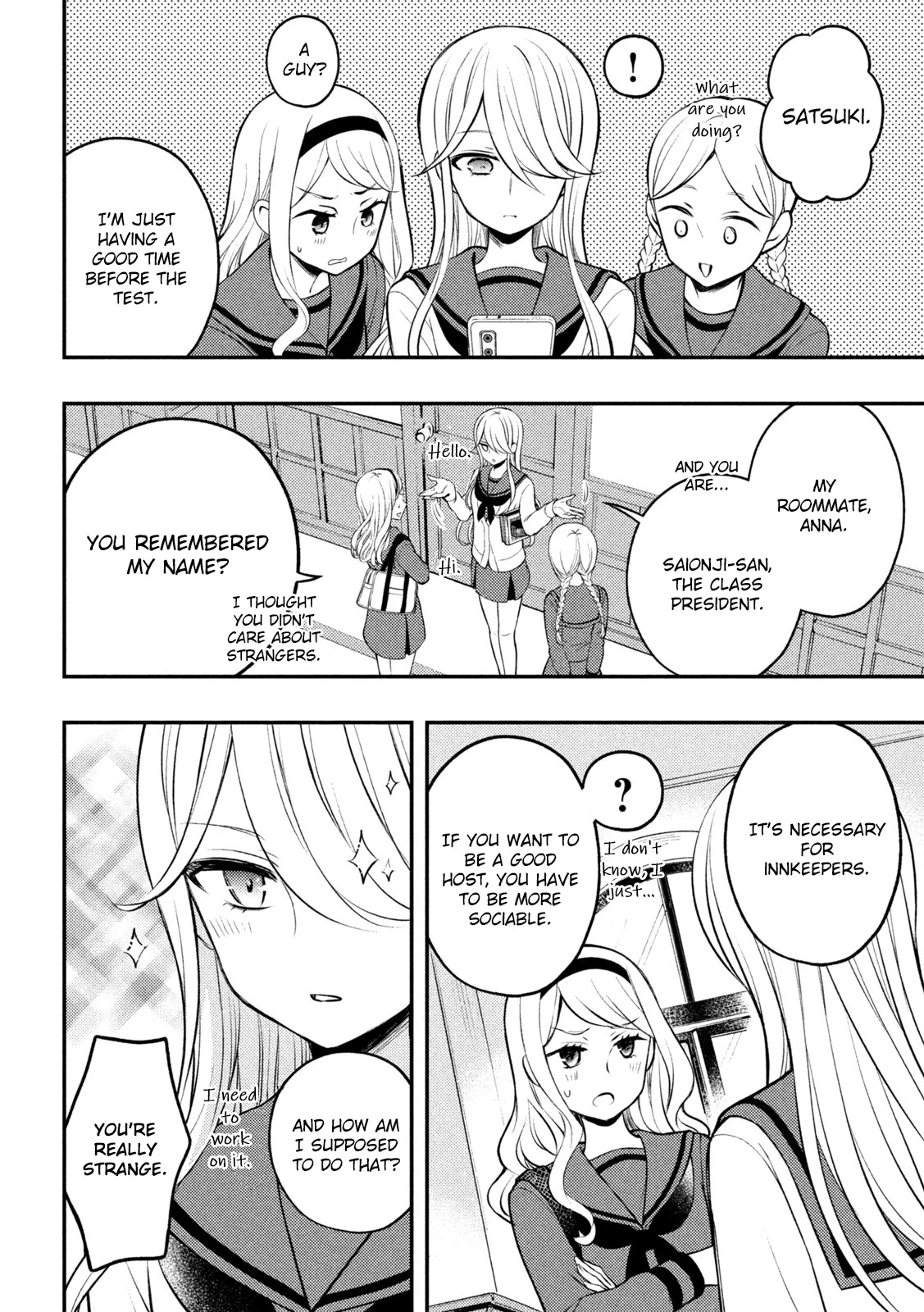 Watari-kun no xx ga Houkai Sunzen Chapter 76 page 12 - Chapter 76: Call From Parents' Home