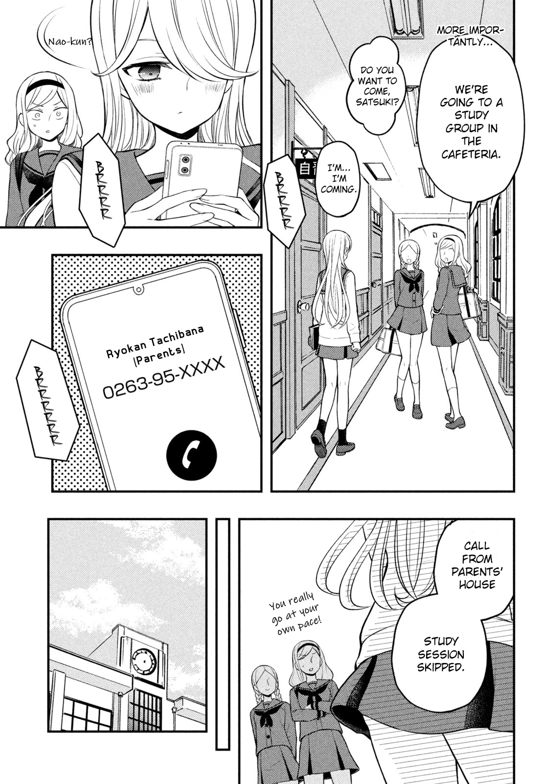Watari-kun no xx ga Houkai Sunzen Chapter 76 page 13 - Chapter 76: Call From Parents' Home
