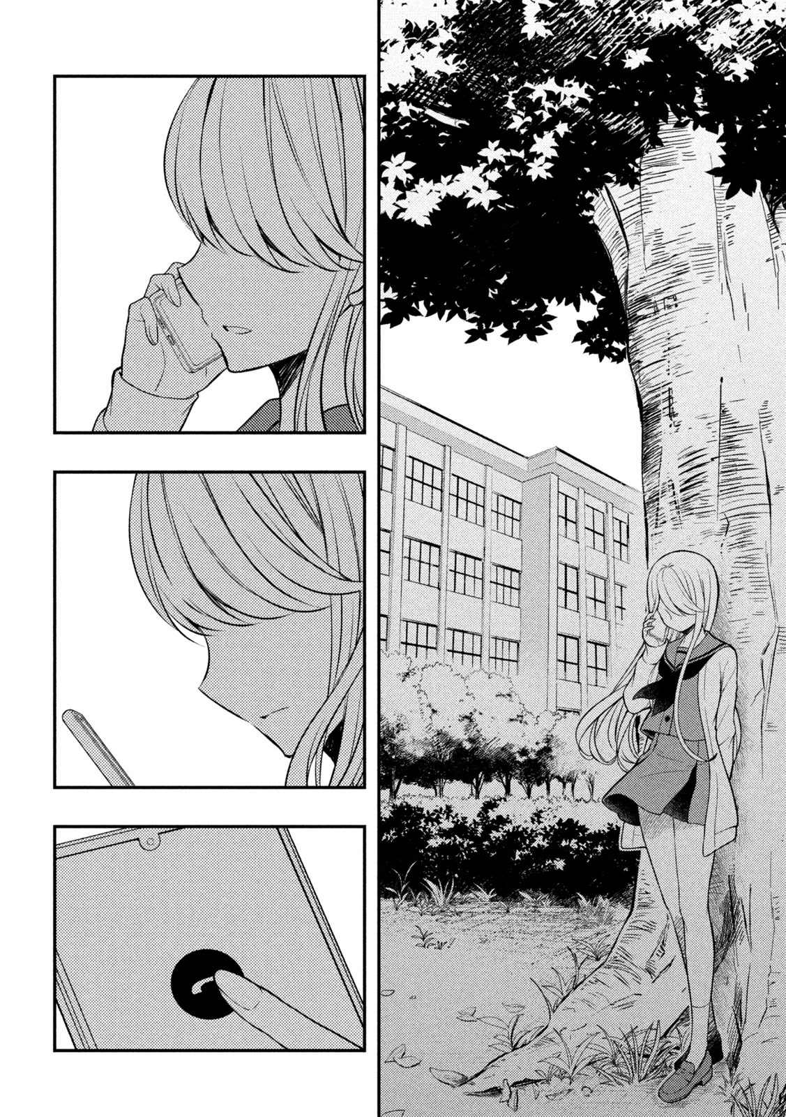 Watari-kun no xx ga Houkai Sunzen Chapter 76 page 14 - Chapter 76: Call From Parents' Home