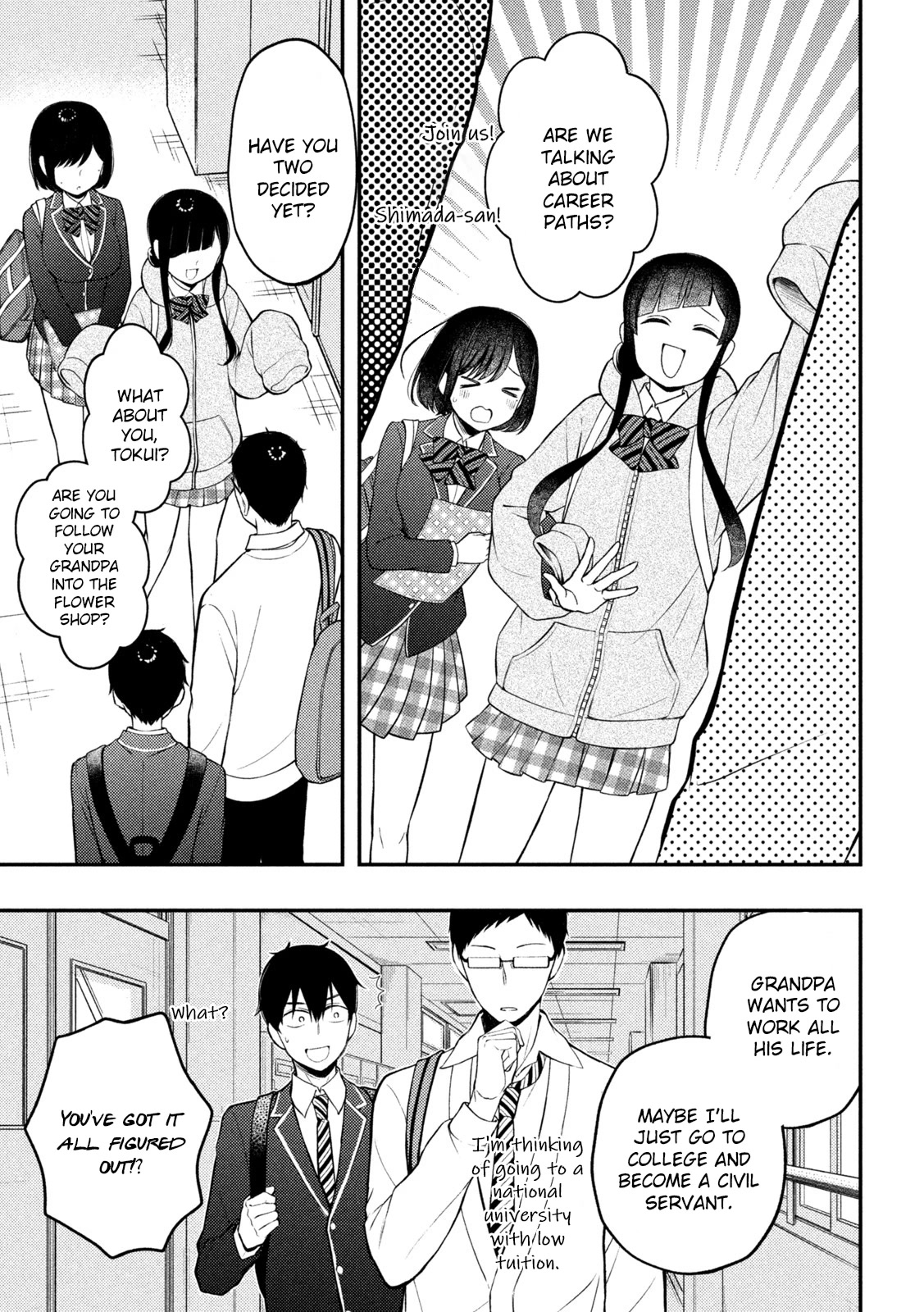 Watari-kun no xx ga Houkai Sunzen Chapter 76 page 17 - Chapter 76: Call From Parents' Home