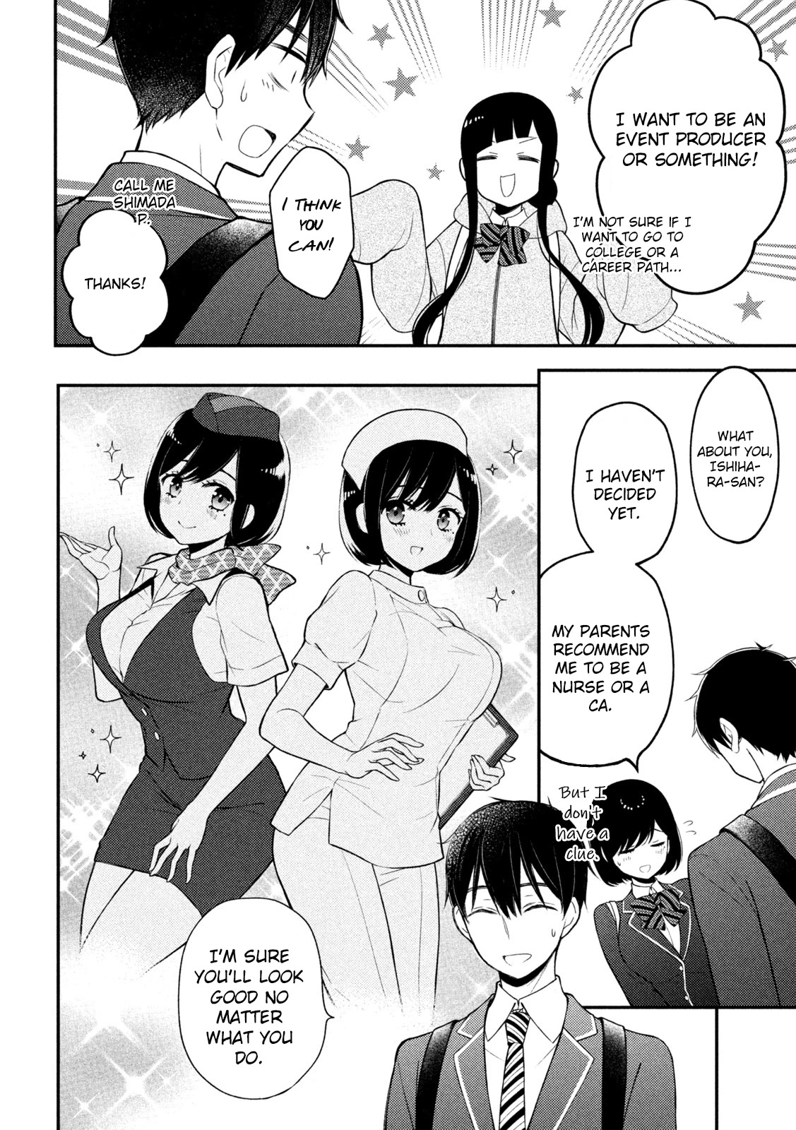 Watari-kun no xx ga Houkai Sunzen Chapter 76 page 18 - Chapter 76: Call From Parents' Home