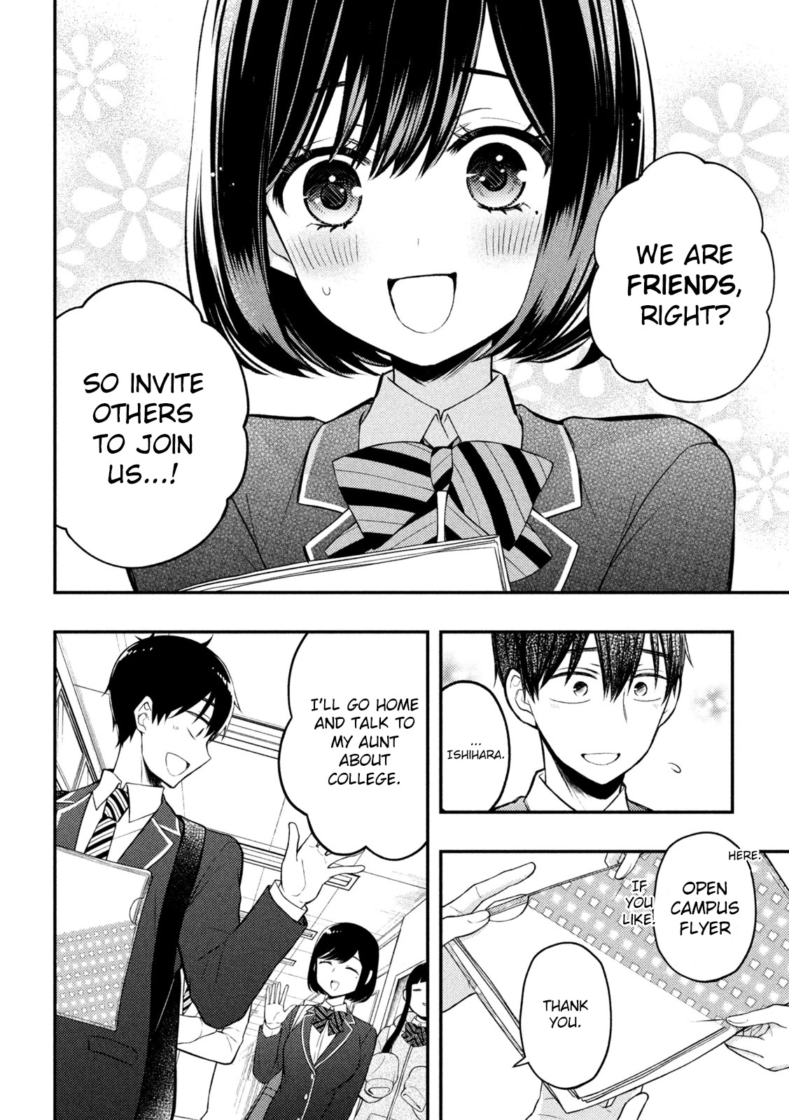 Watari-kun no xx ga Houkai Sunzen Chapter 76 page 20 - Chapter 76: Call From Parents' Home