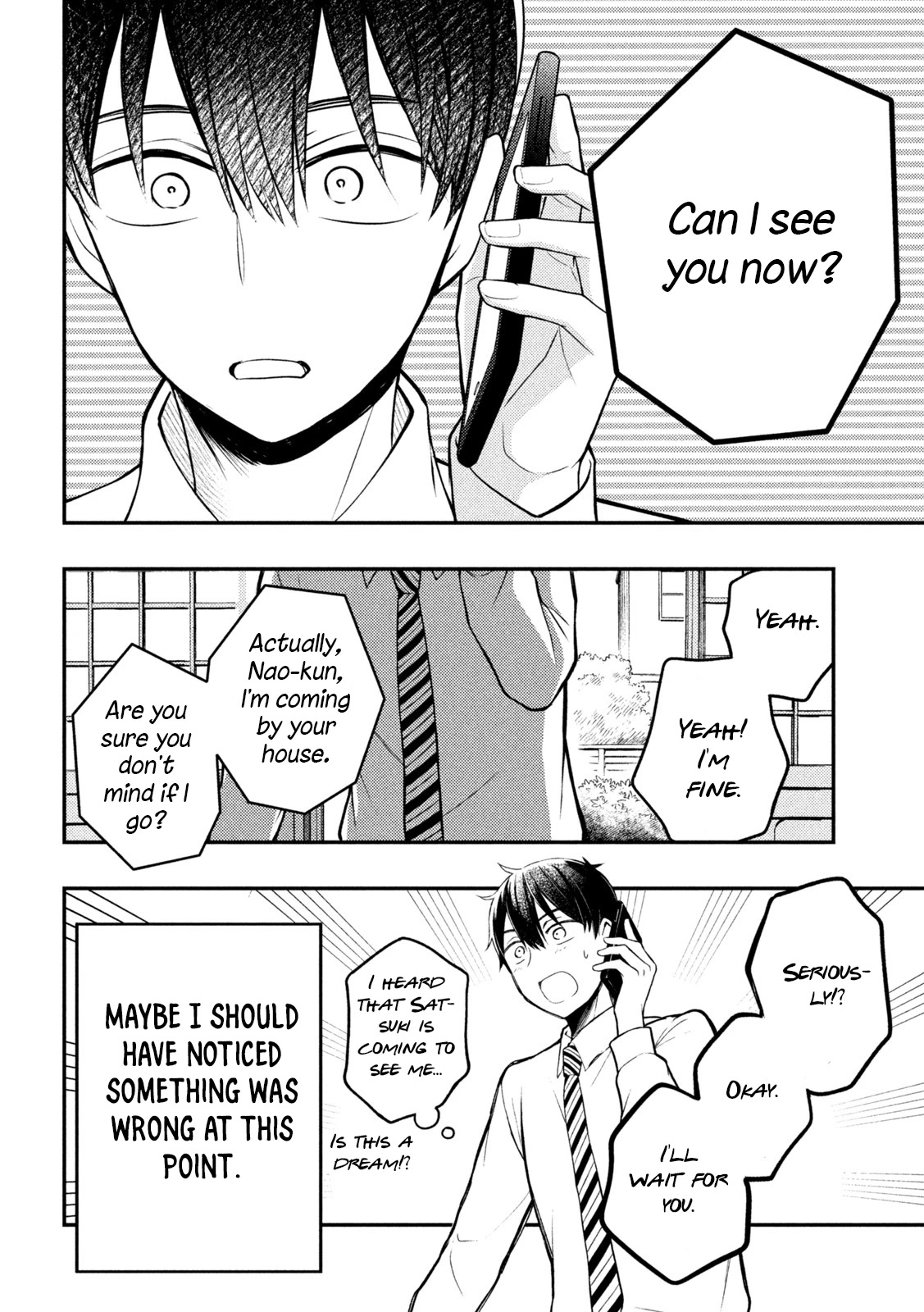 Watari-kun no xx ga Houkai Sunzen Chapter 76 page 26 - Chapter 76: Call From Parents' Home