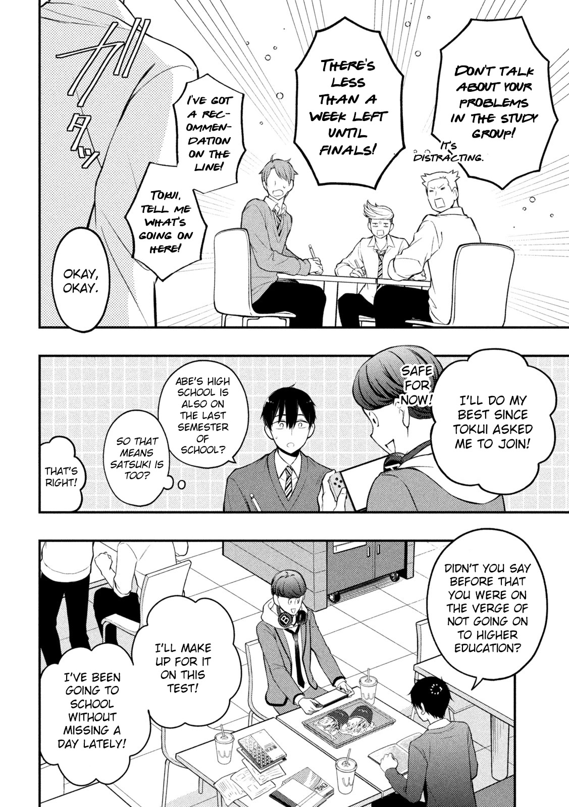 Watari-kun no xx ga Houkai Sunzen Chapter 76 page 5 - Chapter 76: Call From Parents' Home