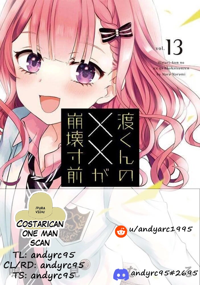 Watari-kun no xx ga Houkai Sunzen Chapter 77 page 1 - Chapter 77: People in Need