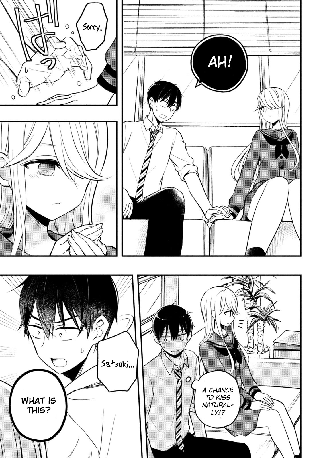 Watari-kun no xx ga Houkai Sunzen Chapter 77 page 10 - Chapter 77: People in Need