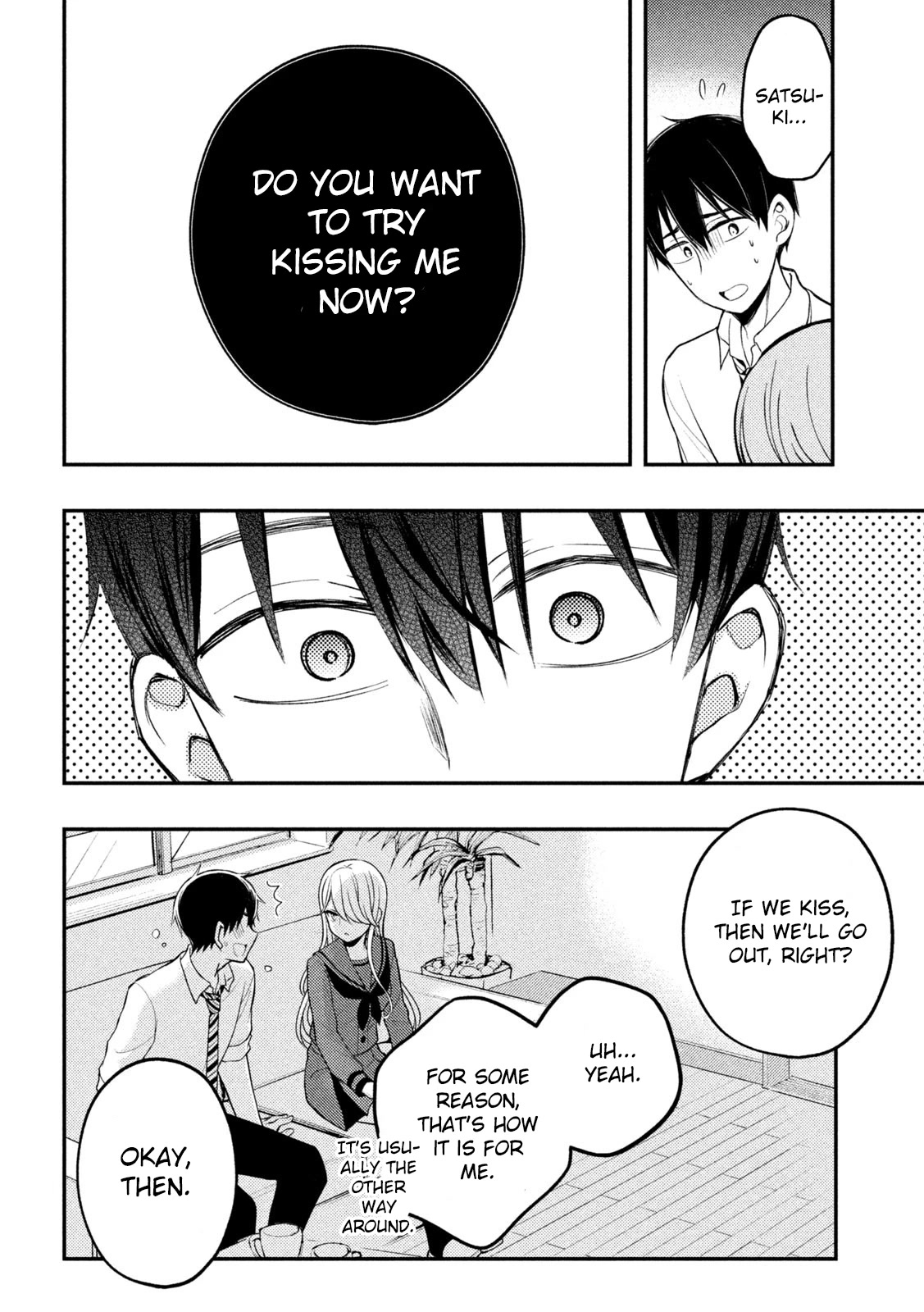 Watari-kun no xx ga Houkai Sunzen Chapter 77 page 13 - Chapter 77: People in Need