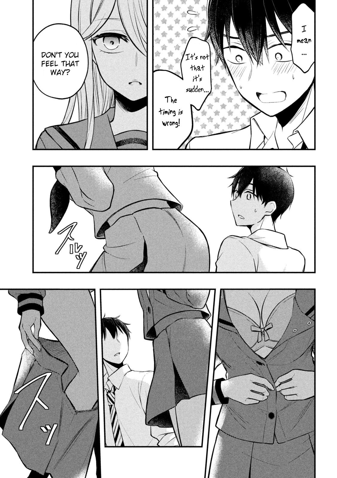 Watari-kun no xx ga Houkai Sunzen Chapter 77 page 14 - Chapter 77: People in Need