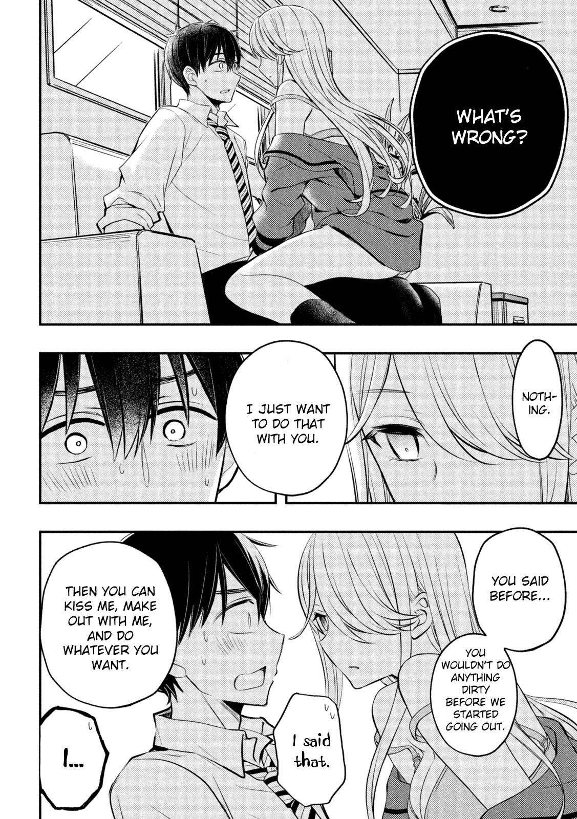 Watari-kun no xx ga Houkai Sunzen Chapter 77 page 16 - Chapter 77: People in Need