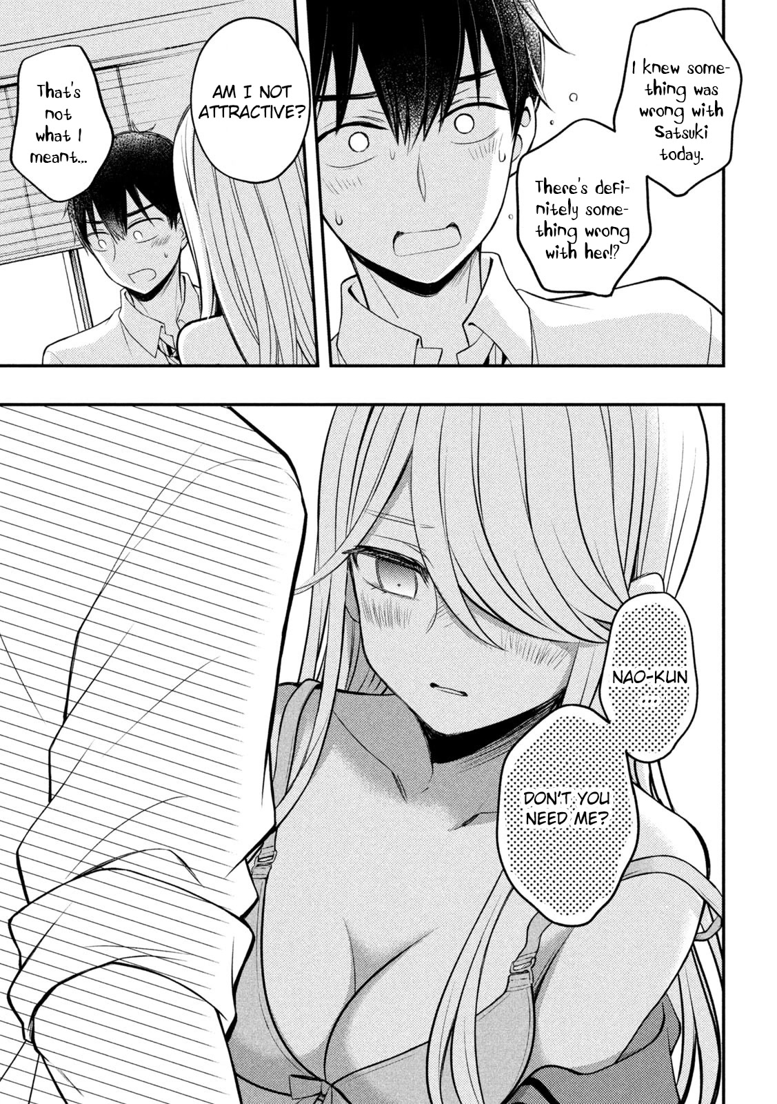 Watari-kun no xx ga Houkai Sunzen Chapter 77 page 17 - Chapter 77: People in Need