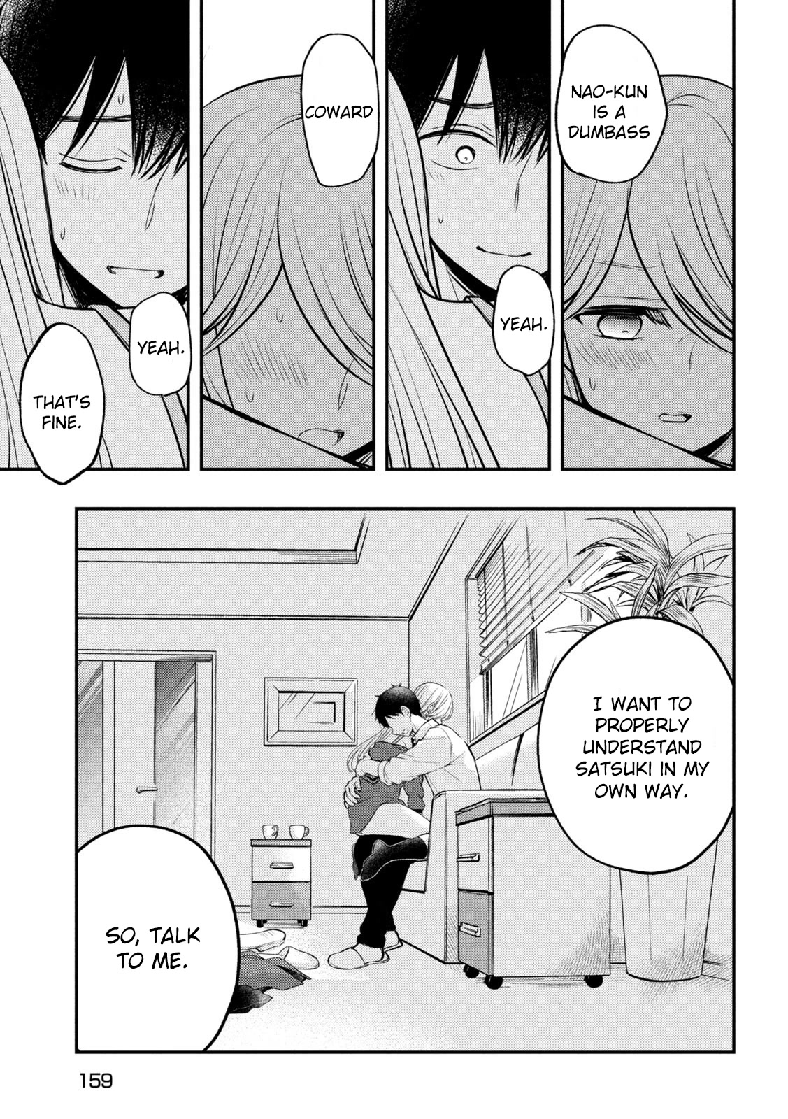 Watari-kun no xx ga Houkai Sunzen Chapter 77 page 19 - Chapter 77: People in Need