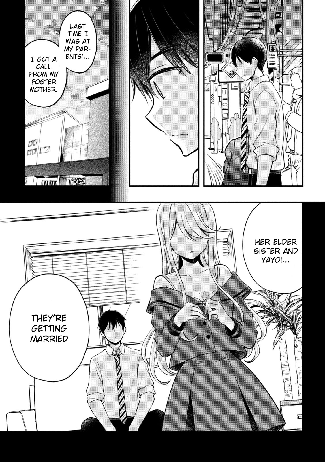 Watari-kun no xx ga Houkai Sunzen Chapter 77 page 23 - Chapter 77: People in Need