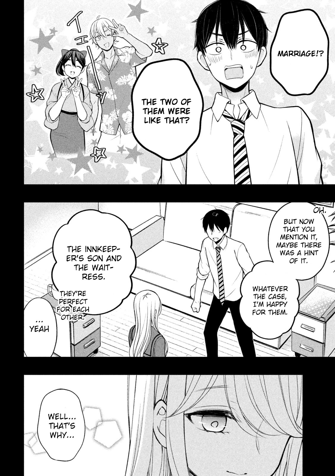 Watari-kun no xx ga Houkai Sunzen Chapter 77 page 24 - Chapter 77: People in Need