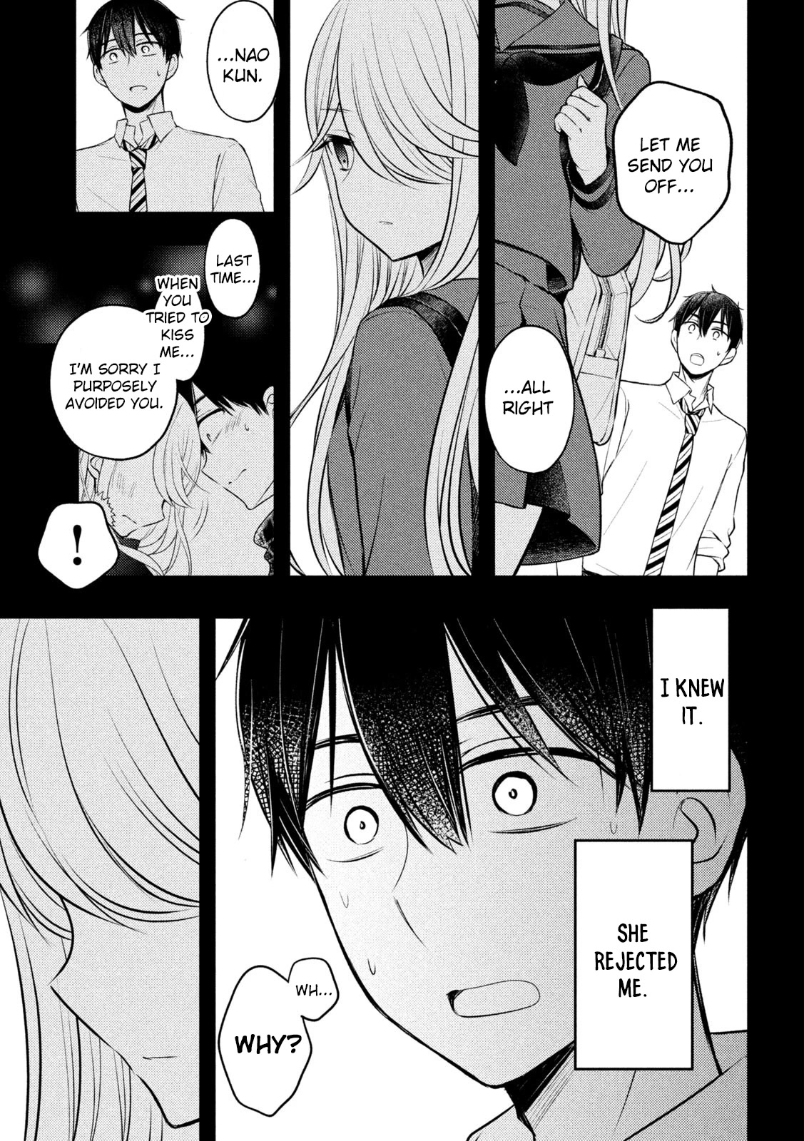 Watari-kun no xx ga Houkai Sunzen Chapter 77 page 27 - Chapter 77: People in Need