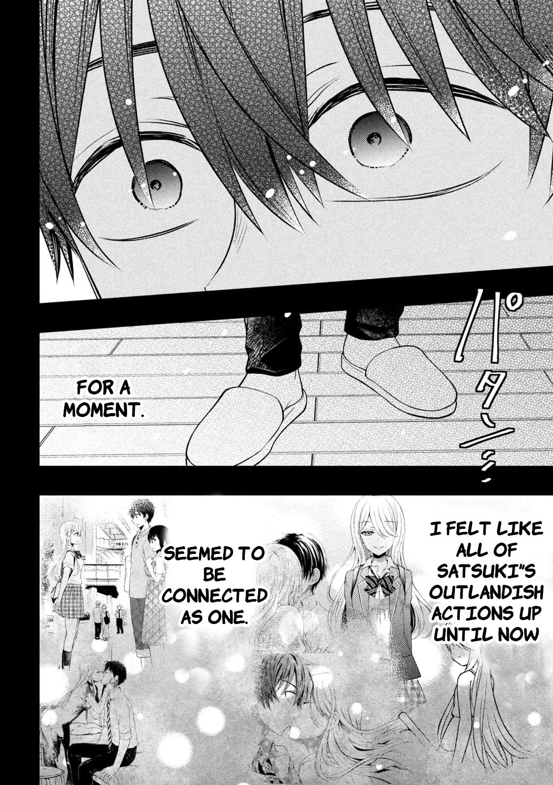 Watari-kun no xx ga Houkai Sunzen Chapter 77 page 30 - Chapter 77: People in Need