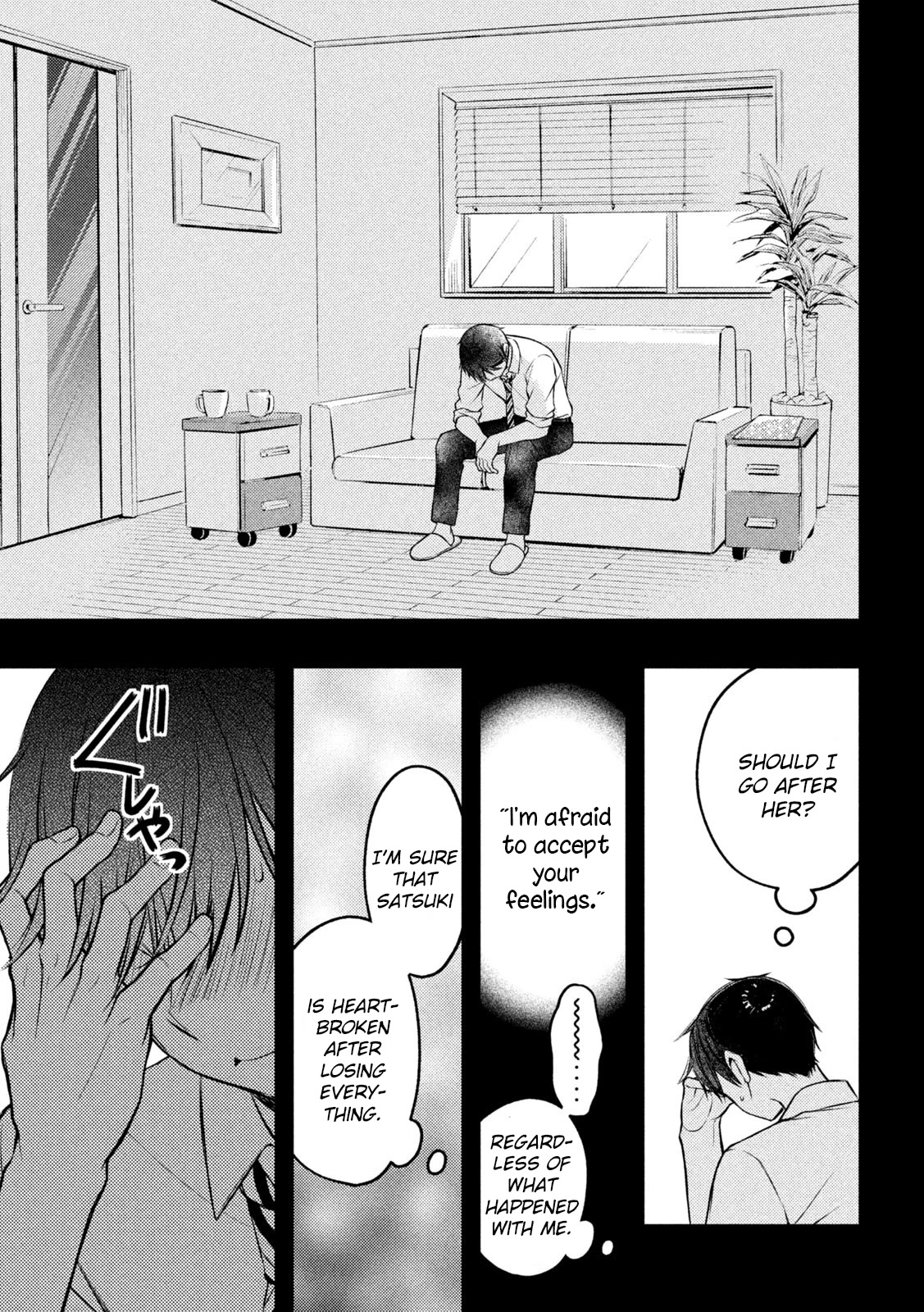 Watari-kun no xx ga Houkai Sunzen Chapter 77 page 31 - Chapter 77: People in Need