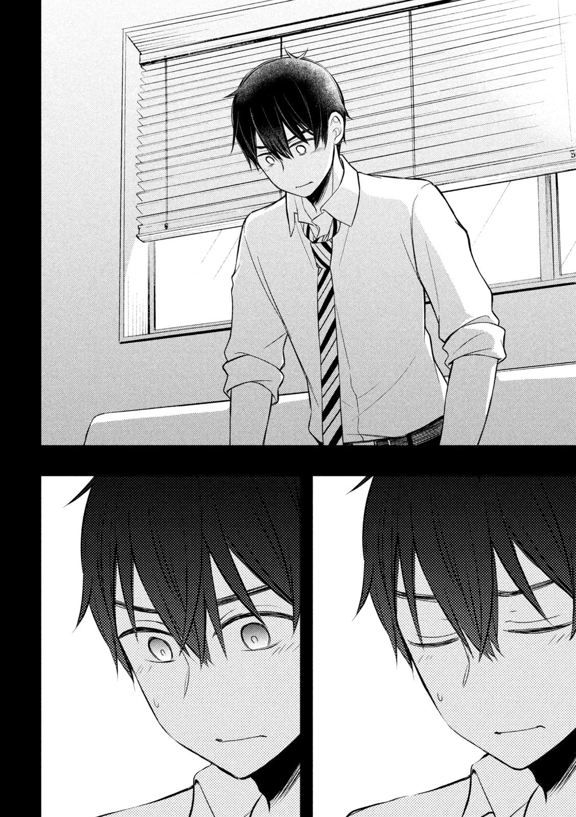 Watari-kun no xx ga Houkai Sunzen Chapter 77 page 32 - Chapter 77: People in Need