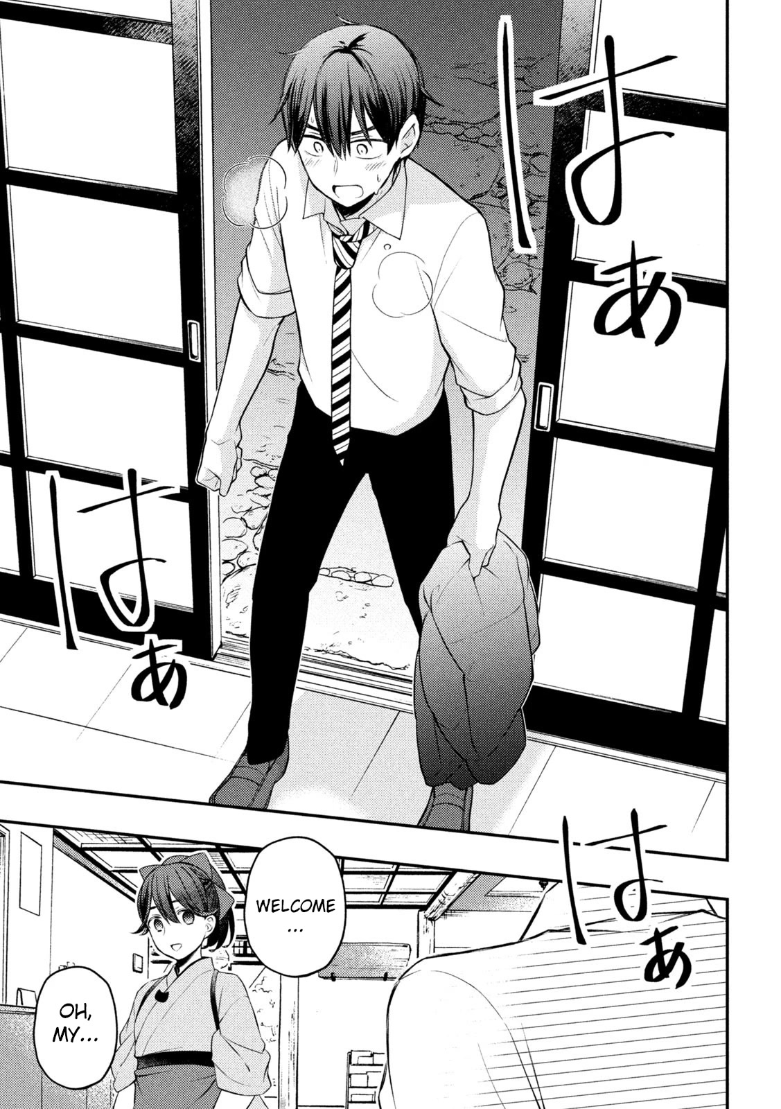 Watari-kun no xx ga Houkai Sunzen Chapter 77 page 37 - Chapter 77: People in Need