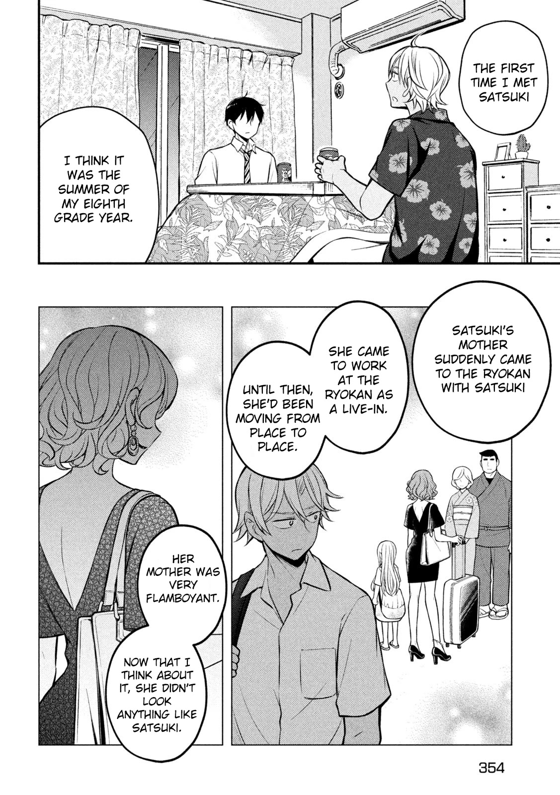 Watari-kun no xx ga Houkai Sunzen Chapter 78 page 13 - Chapter 78: Reminiscent Talk