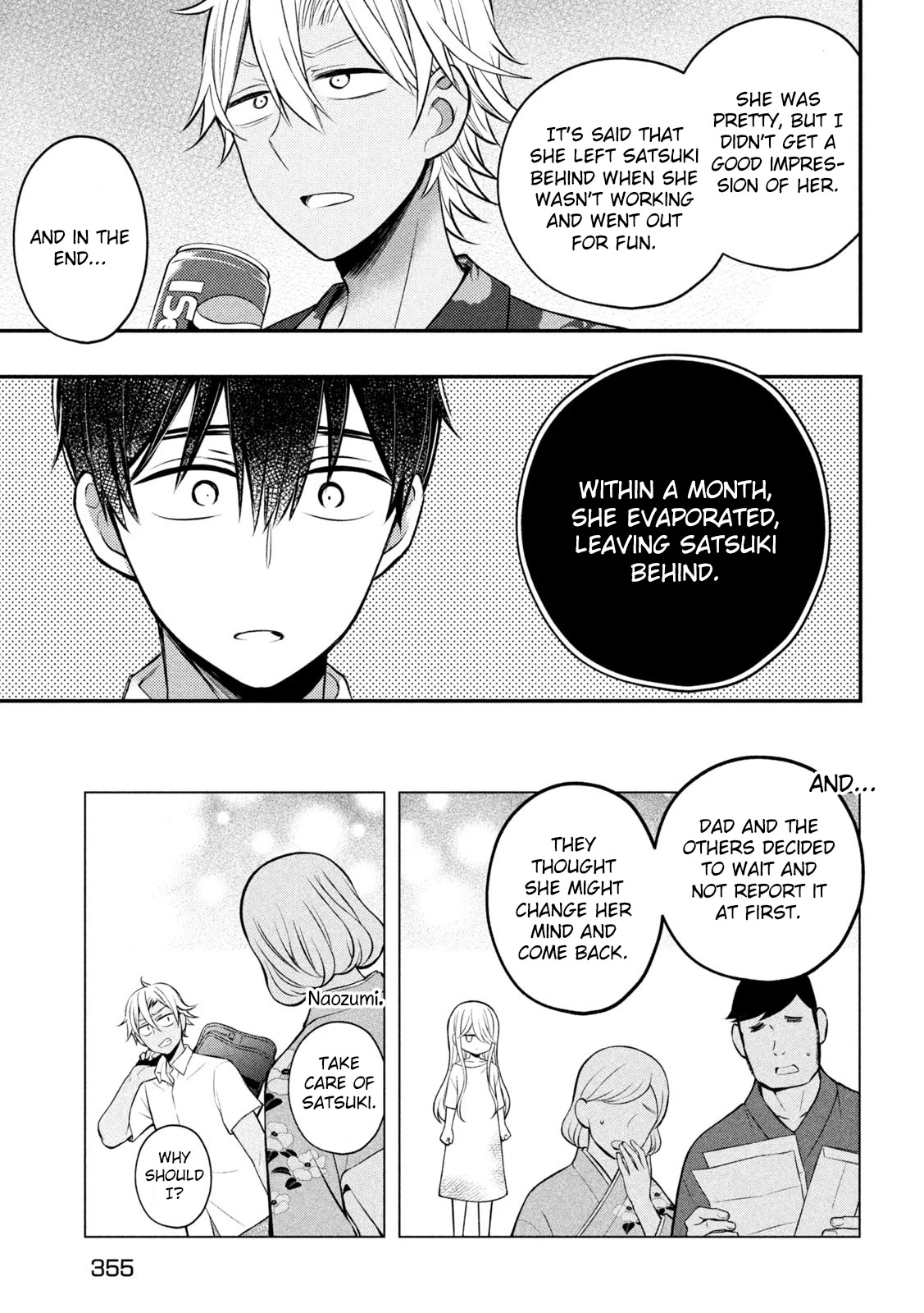 Watari-kun no xx ga Houkai Sunzen Chapter 78 page 14 - Chapter 78: Reminiscent Talk