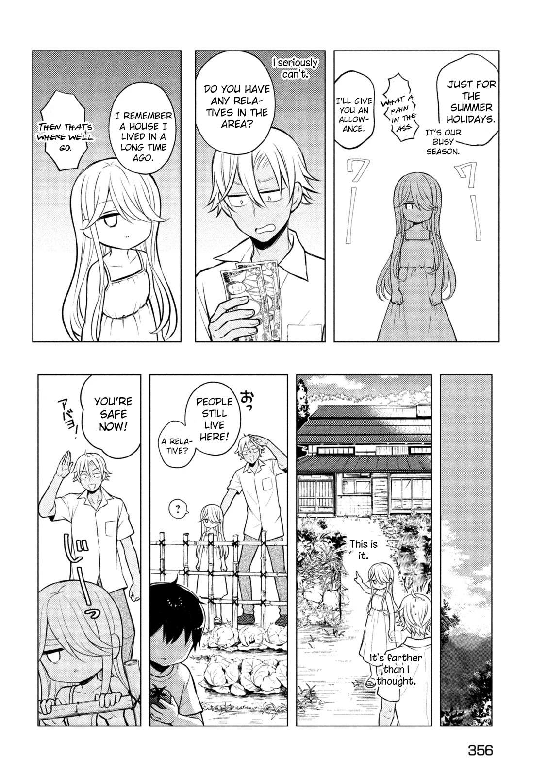Watari-kun no xx ga Houkai Sunzen Chapter 78 page 15 - Chapter 78: Reminiscent Talk