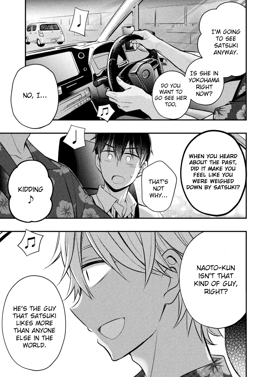 Watari-kun no xx ga Houkai Sunzen Chapter 78 page 26 - Chapter 78: Reminiscent Talk