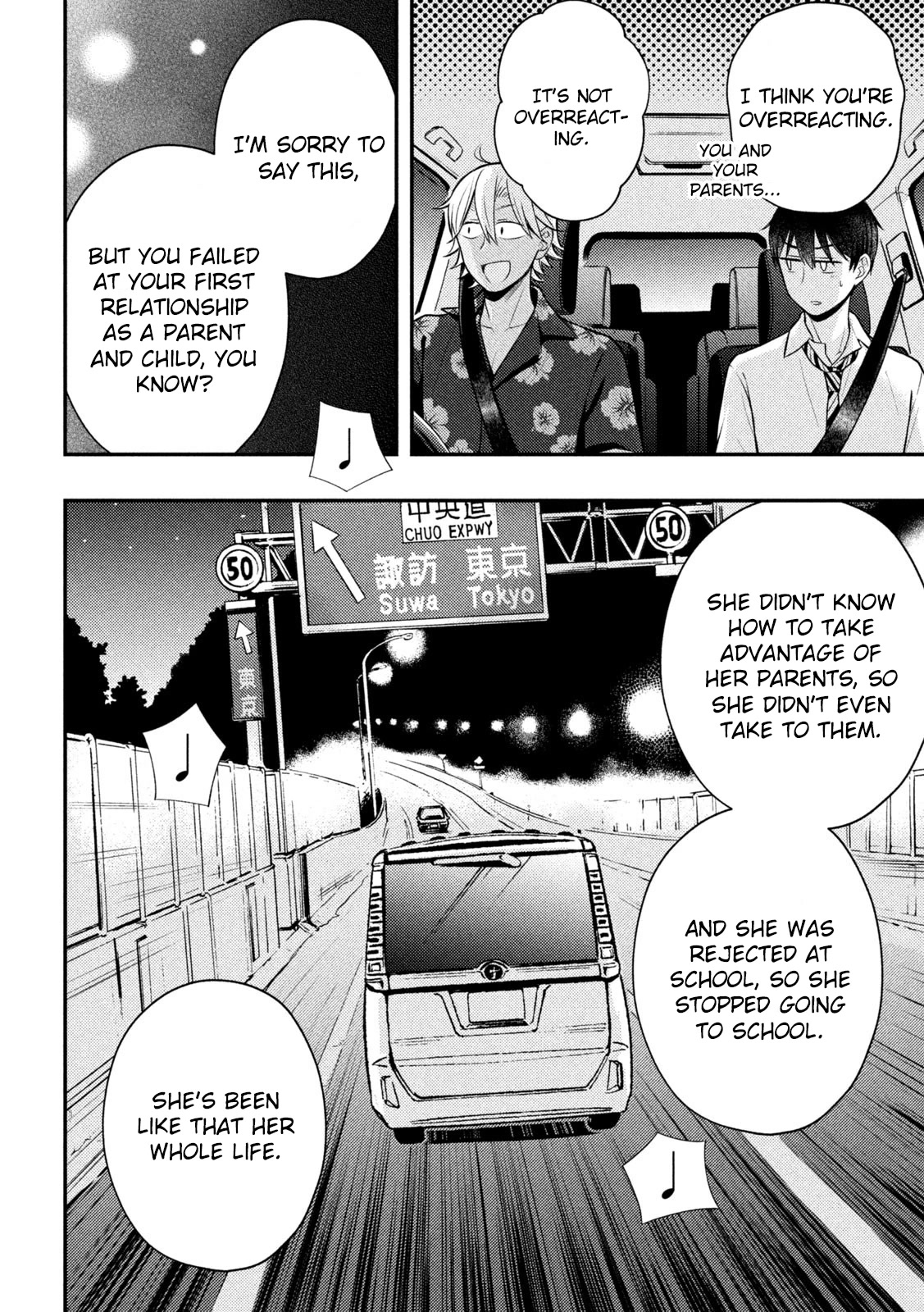Watari-kun no xx ga Houkai Sunzen Chapter 78 page 27 - Chapter 78: Reminiscent Talk