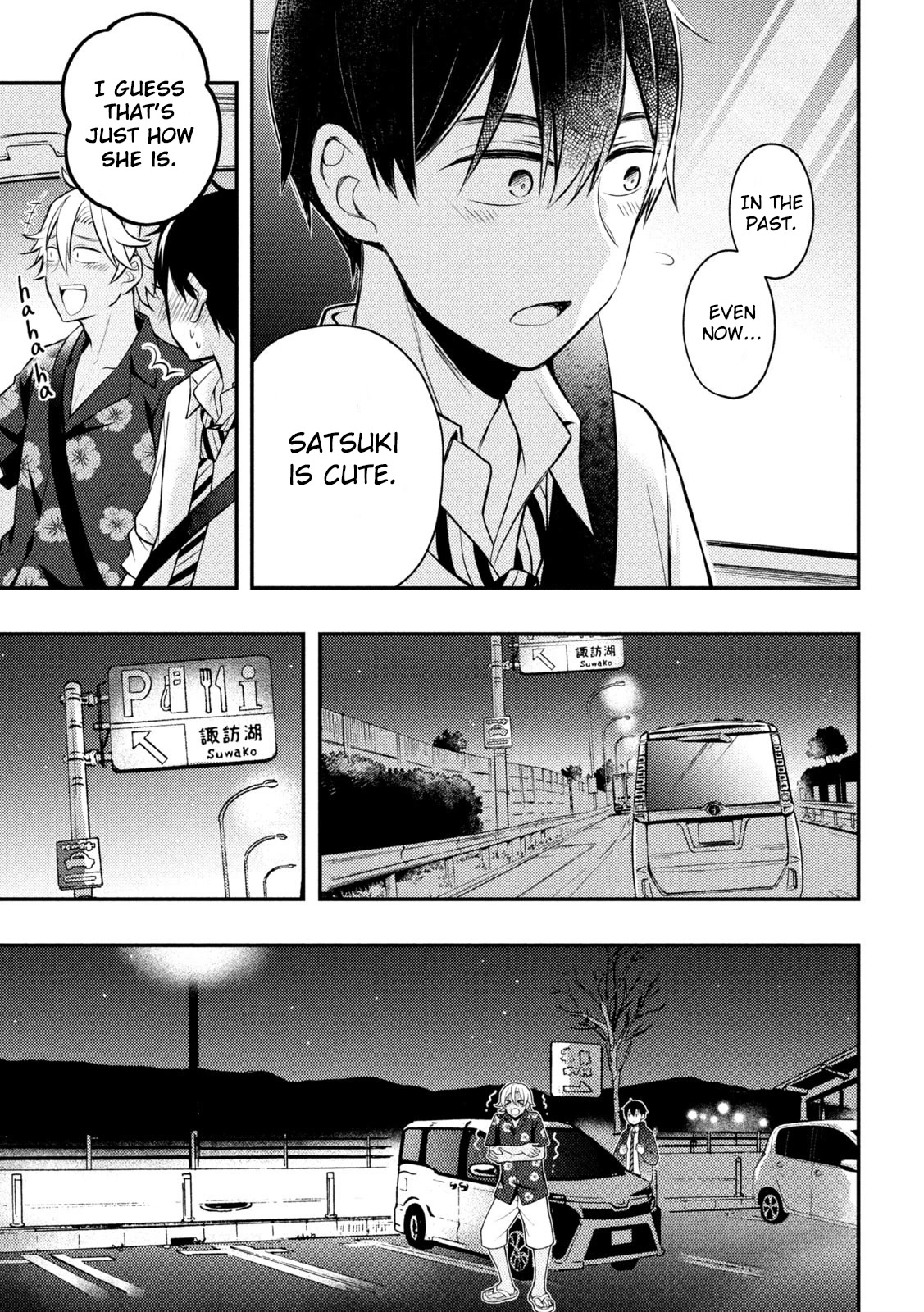 Watari-kun no xx ga Houkai Sunzen Chapter 78 page 30 - Chapter 78: Reminiscent Talk