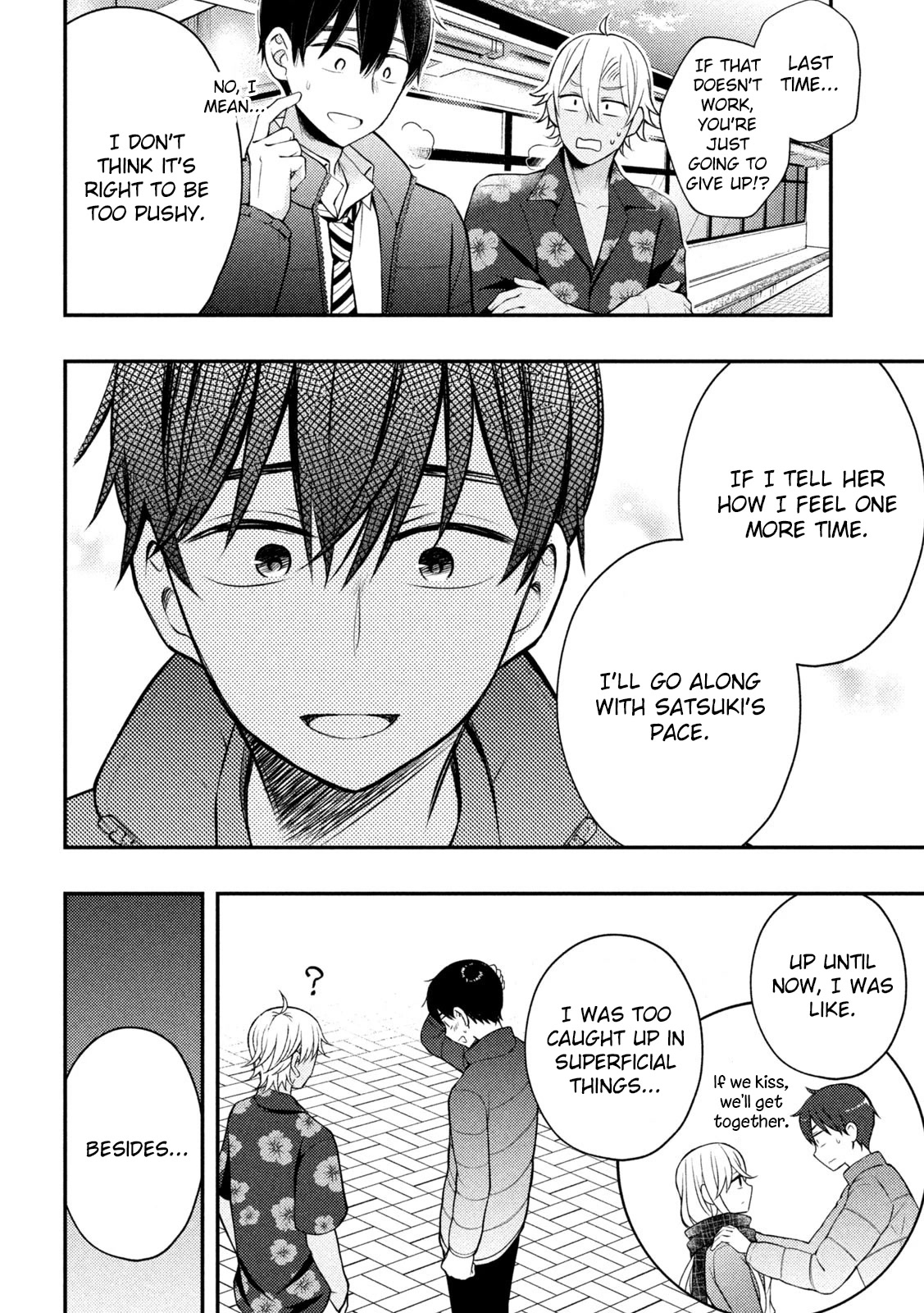 Watari-kun no xx ga Houkai Sunzen Chapter 78 page 34 - Chapter 78: Reminiscent Talk