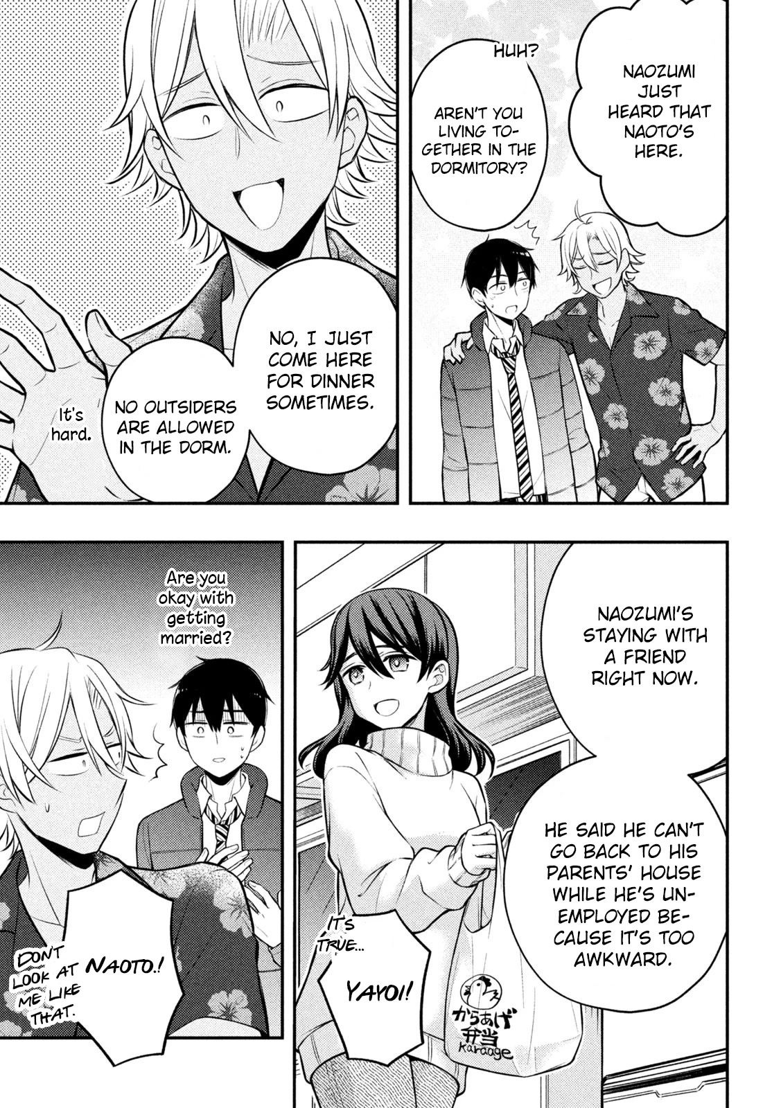 Watari-kun no xx ga Houkai Sunzen Chapter 78 page 6 - Chapter 78: Reminiscent Talk