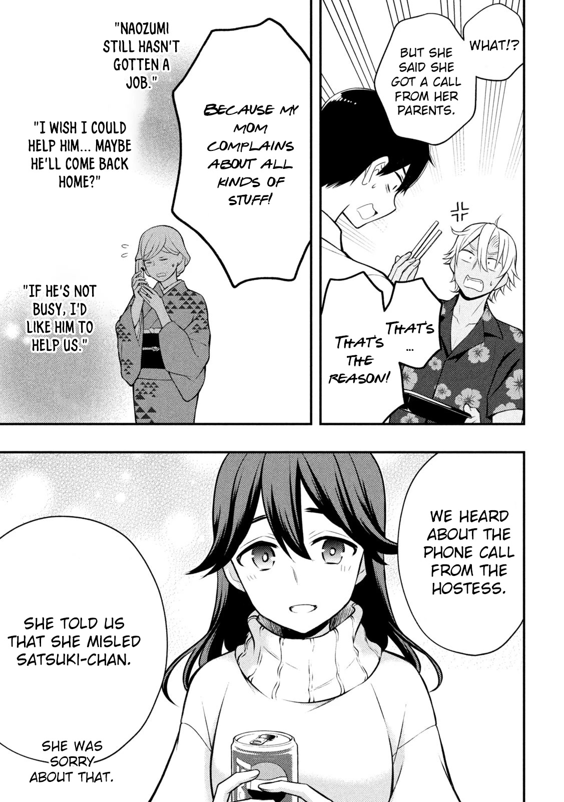 Watari-kun no xx ga Houkai Sunzen Chapter 78 page 8 - Chapter 78: Reminiscent Talk