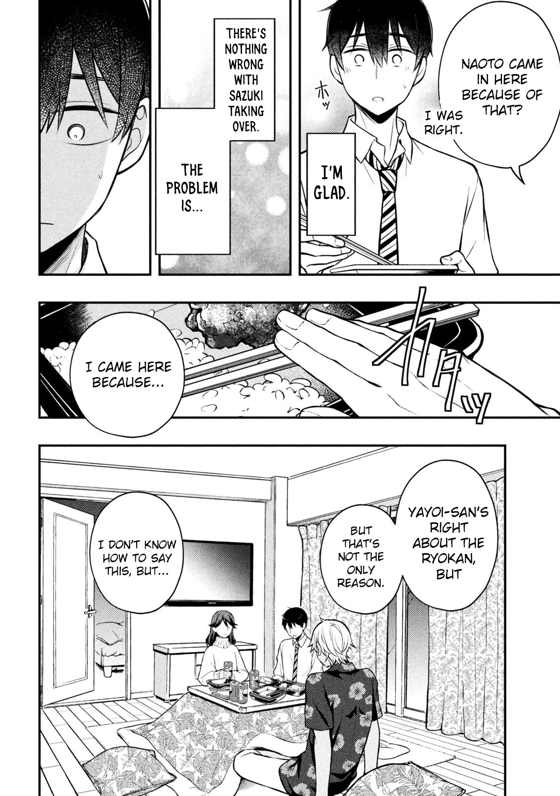 Watari-kun no xx ga Houkai Sunzen Chapter 78 page 9 - Chapter 78: Reminiscent Talk