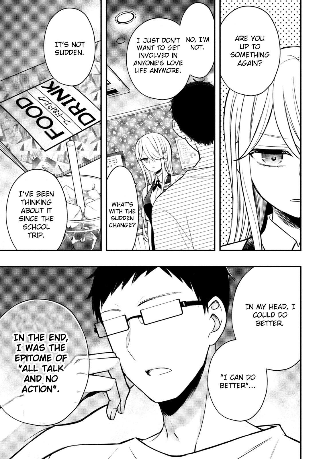 Watari-kun no xx ga Houkai Sunzen Chapter 79 page 10 - Chapter 79: Satsuki's Anxiety