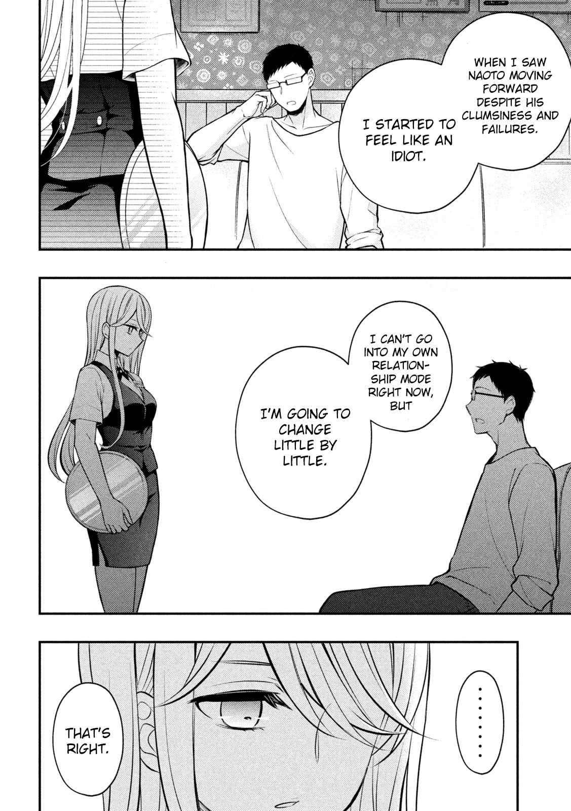 Watari-kun no xx ga Houkai Sunzen Chapter 79 page 11 - Chapter 79: Satsuki's Anxiety