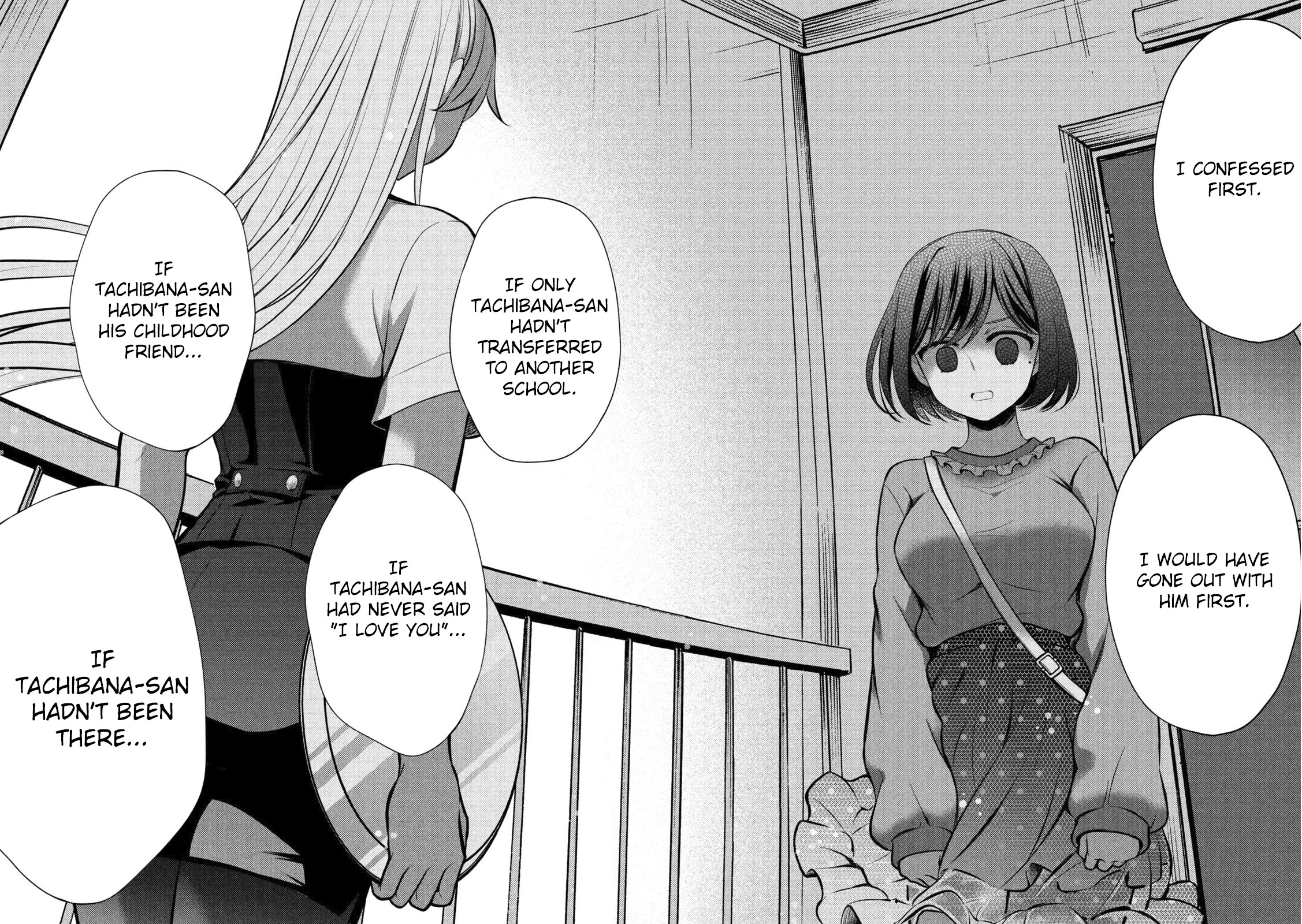 Watari-kun no xx ga Houkai Sunzen Chapter 79 page 17 - Chapter 79: Satsuki's Anxiety