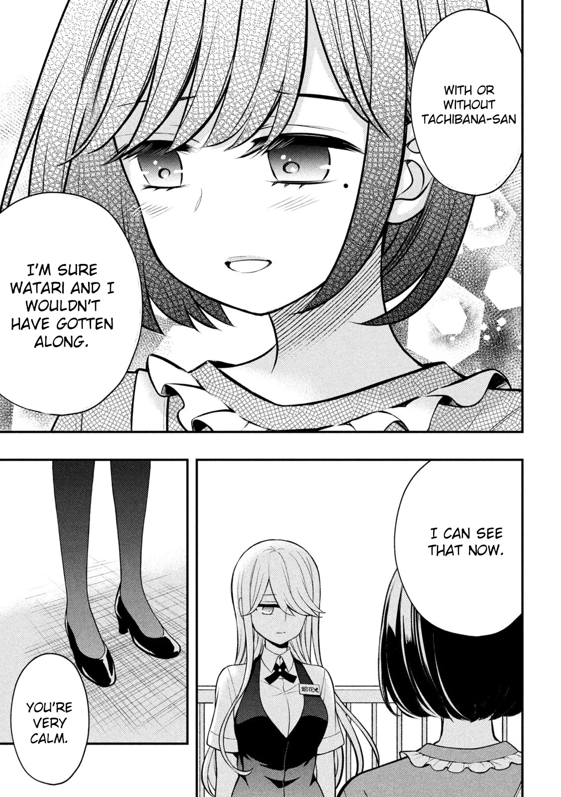 Watari-kun no xx ga Houkai Sunzen Chapter 79 page 21 - Chapter 79: Satsuki's Anxiety
