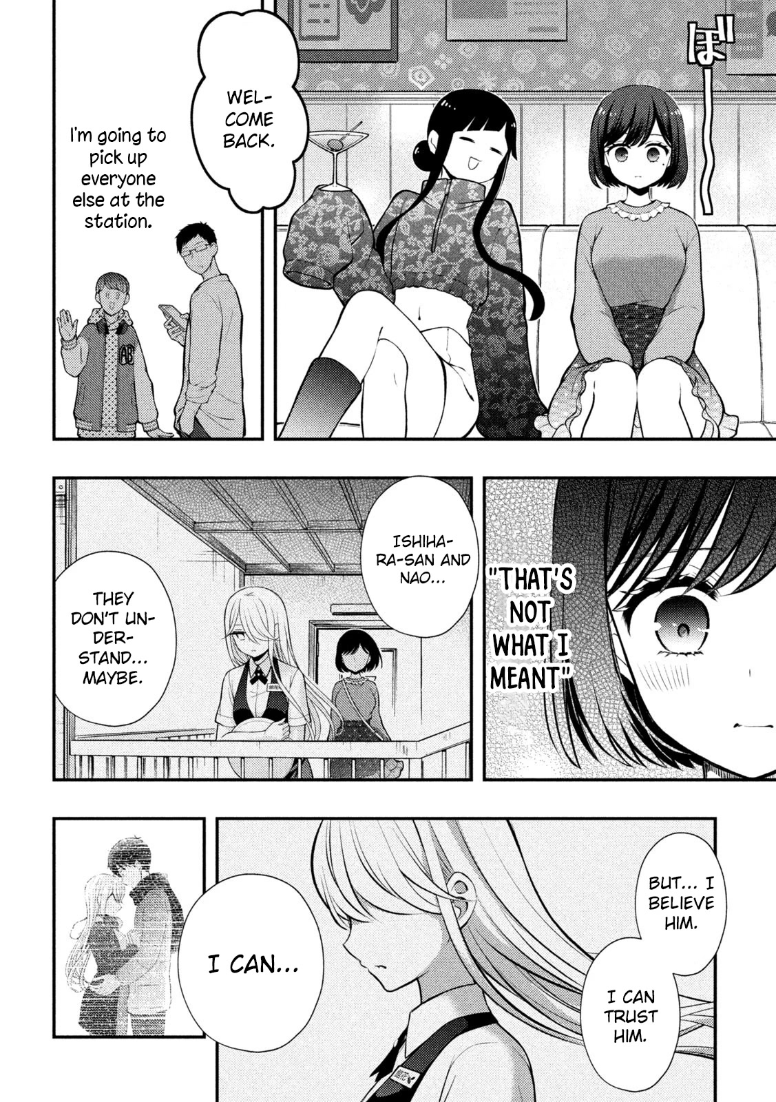 Watari-kun no xx ga Houkai Sunzen Chapter 79 page 24 - Chapter 79: Satsuki's Anxiety