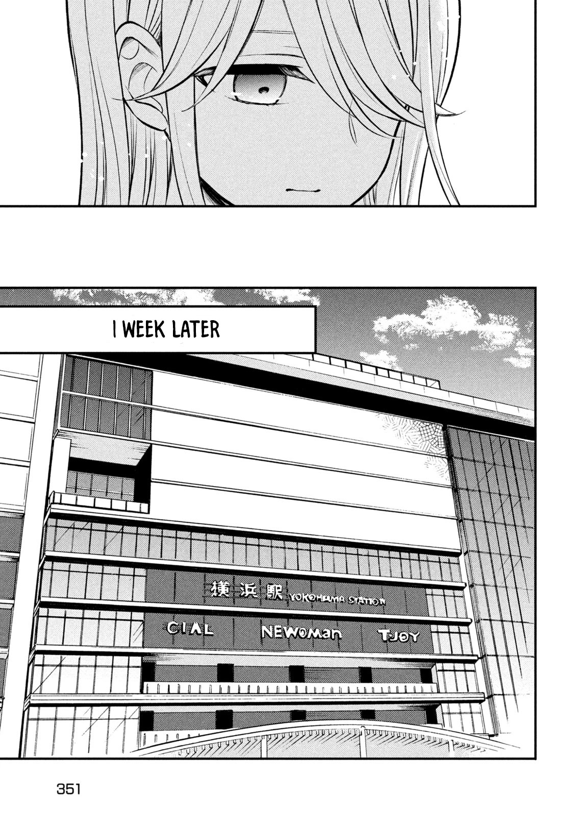 Watari-kun no xx ga Houkai Sunzen Chapter 79 page 6 - Chapter 79: Satsuki's Anxiety