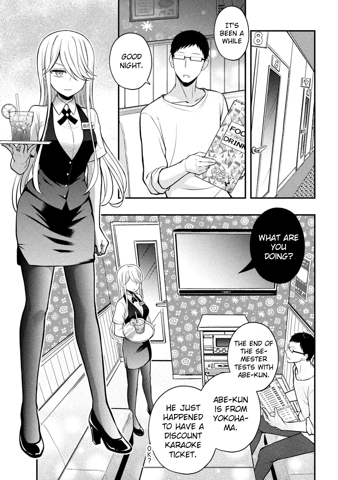 Watari-kun no xx ga Houkai Sunzen Chapter 79 page 8 - Chapter 79: Satsuki's Anxiety