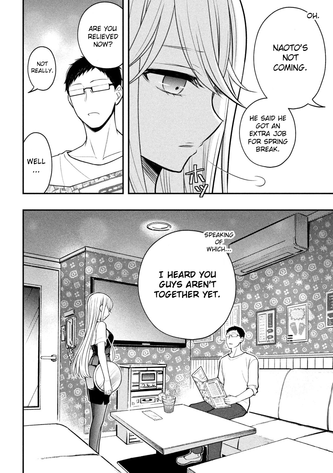 Watari-kun no xx ga Houkai Sunzen Chapter 79 page 9 - Chapter 79: Satsuki's Anxiety