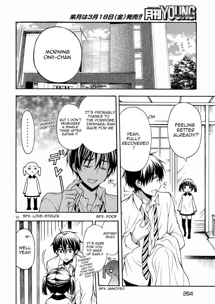 Watari-kun no xx ga Houkai Sunzen Chapter 8.2 page 11 - Chapter 8.2: Break 8.2 {Alternative}