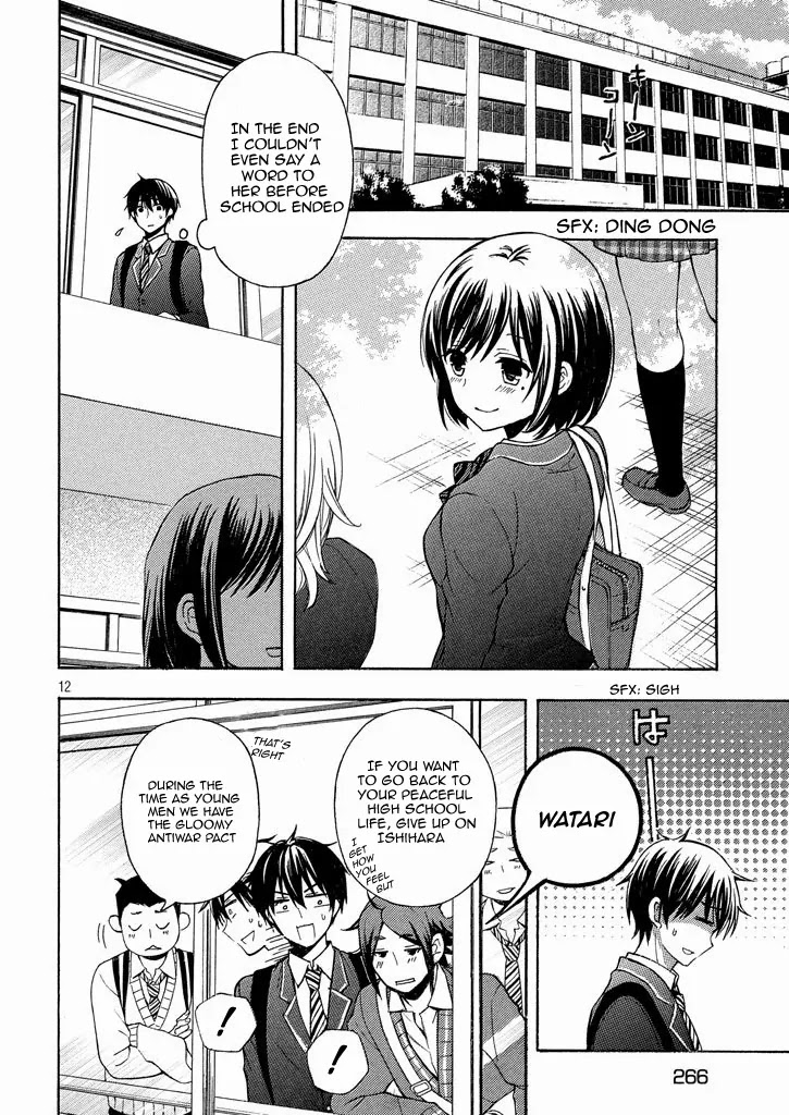 Watari-kun no xx ga Houkai Sunzen Chapter 8.2 page 13 - Chapter 8.2: Break 8.2 {Alternative}
