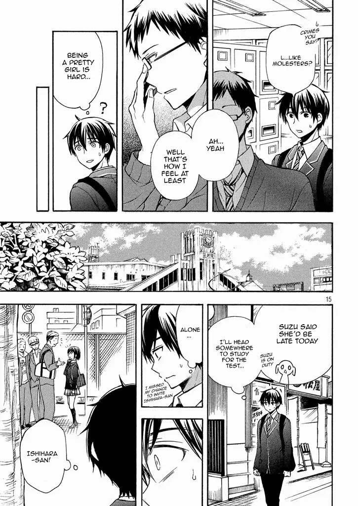 Watari-kun no xx ga Houkai Sunzen Chapter 8.2 page 16 - Chapter 8.2: Break 8.2 {Alternative}