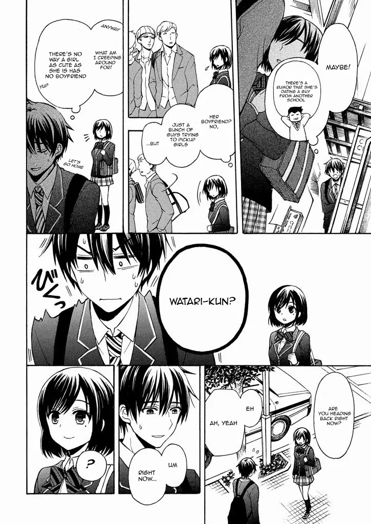 Watari-kun no xx ga Houkai Sunzen Chapter 8.2 page 17 - Chapter 8.2: Break 8.2 {Alternative}