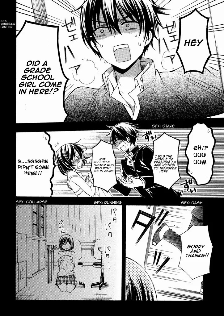 Watari-kun no xx ga Houkai Sunzen Chapter 8.2 page 23 - Chapter 8.2: Break 8.2 {Alternative}