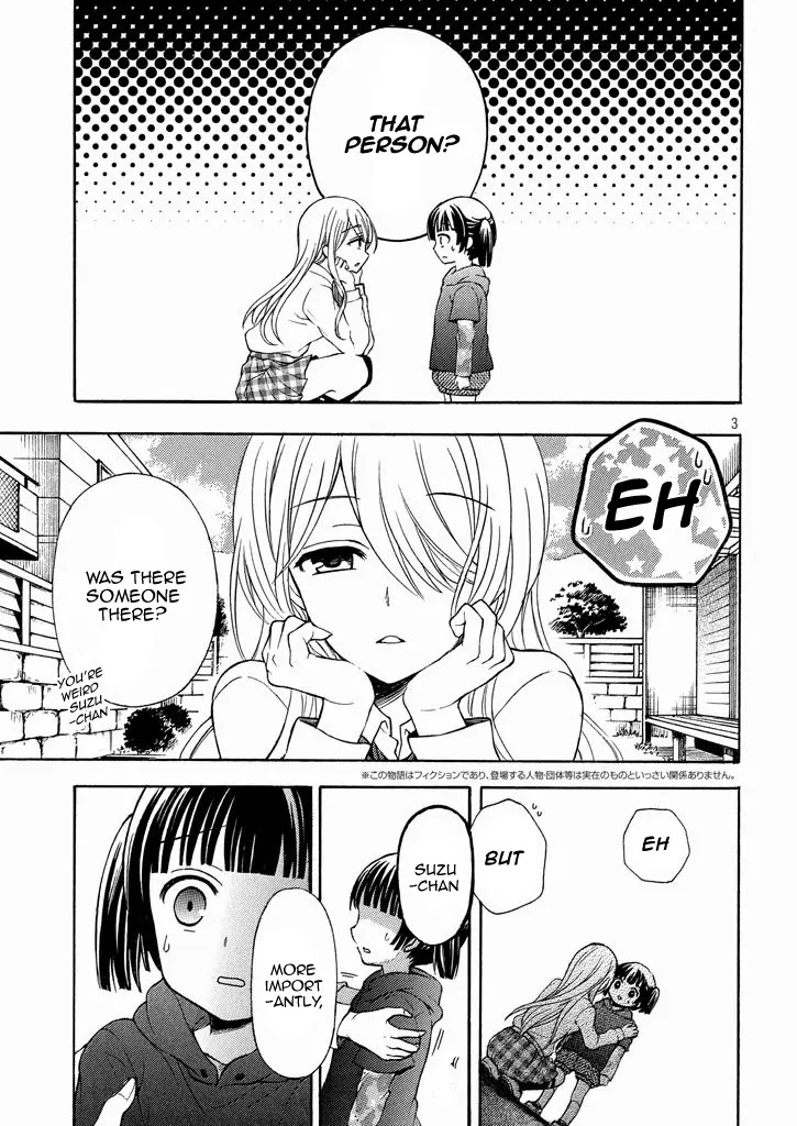 Watari-kun no xx ga Houkai Sunzen Chapter 8.2 page 5 - Chapter 8.2: Break 8.2 {Alternative}