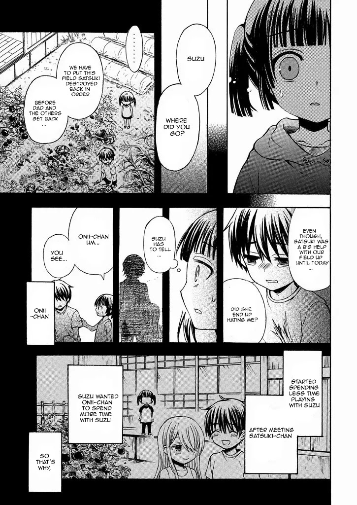 Watari-kun no xx ga Houkai Sunzen Chapter 8.2 page 8 - Chapter 8.2: Break 8.2 {Alternative}
