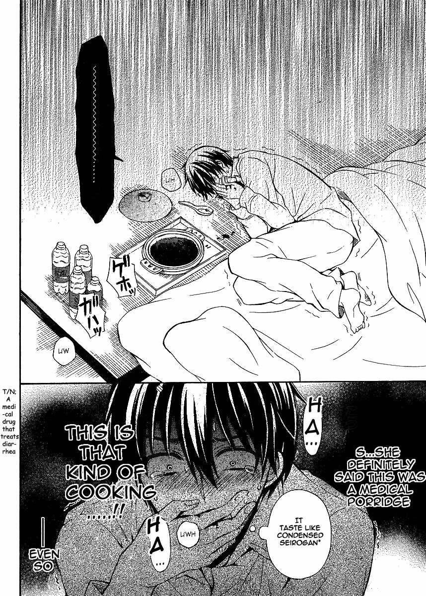 Watari-kun no xx ga Houkai Sunzen Chapter 8 page 16 - Chapter 8: Memory Of The Past